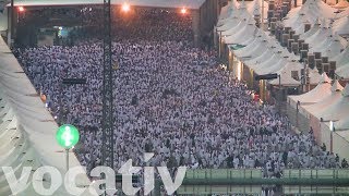 Hajj 2017 Pilgrimage Of 3 Million Muslims Gets A Safety Upgrade [upl. by Ahcsas]