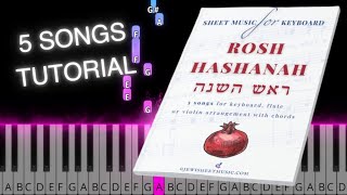 Rosh haShanah songs TUTORIAL  Jewish New Year music [upl. by Ruhnke986]