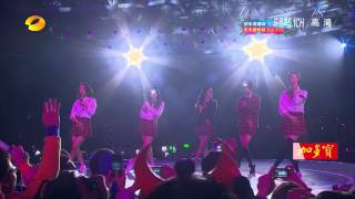 FULL HD131231 湖南衛視跨年演唱會 fx Cut [upl. by Fortune]