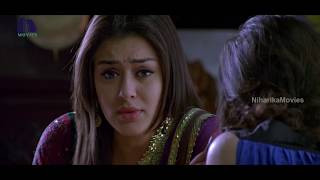 Hansika Motwani Love Scene  Denikaina Ready Movie Scenes [upl. by Shipp]