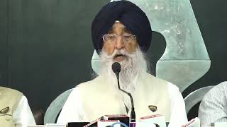 SIMRANJIT SINGH MANN  CHANDIGARH PRESS CONFERENCE  MP CANDIDATES OFFICIAL ANNOUNCEMENT  TMP [upl. by Gellman]