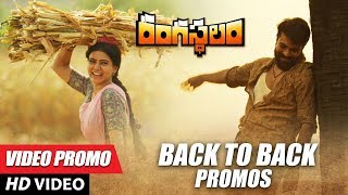 Rangasthalam Full Movie In Hindi Dubbed  Ramcharan  Samantha Ruth  Jagpathi  Review amp Facts HD [upl. by Leonteen]