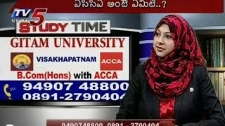 Study Time with Gitam University Vizag  TV5 News [upl. by Stutman]