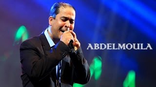 Yadjis Narif Ino  Abdelmoula Official Audio [upl. by Crispas839]