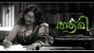 Aami Malayalam Movie Official Trailer  Manju Warrier  Murali Gopy  Tovino Thomas  Kamal [upl. by Esma]