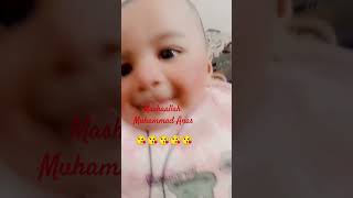 Mashaallah Muhammad Anas 😘😘 youtubeshorts cutebaby funny youtuber cute [upl. by Keegan]