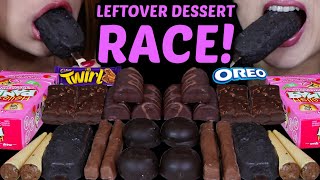 ASMR LEFTOVER DESSERT RACE MINI DOVE ICE CREAM BARS CADBURY TWIRL CHOCOLATE MARSHMALLOW OREO 먹방 [upl. by Nekal836]