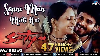 Sapne Mein Milti Hai  HD VIDEO  Satya  Asha Bhosle amp Suresh Wadkar [upl. by Ailiec]