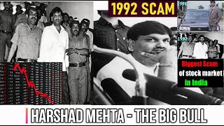 Who is Harshad Mehta  Biggest stock market scam in 1992  30 seconds facts  The Big Bull [upl. by Alokin]