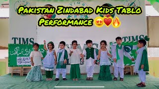 Pakistan Zindabad Subko Subko Jashn E Azadi Mubarak Tablo  14 August Song  School Kids Tablo [upl. by Gonagle424]