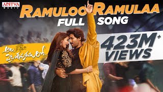 Ramuloo Ramulaa Full Song Telugu  AlaVaikunthapurramuloo  Allu Arjun  Trivikram  Thaman S [upl. by Adelice]