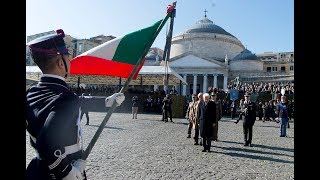 Mattarella al giuramento allievi del 230° Corso della Scuola Militare Nunziatella [upl. by Constantina242]