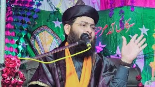 heart touching speech in Syed Faizan Ashraf  jashne gause azam taqreer  2024 [upl. by Anniroc]