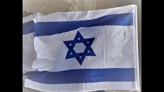 Hatikvah The Hope Israeli National Anthem [upl. by Gris]