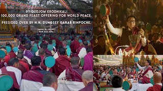 9th DUDJOM KRODHIKALI GRAND FEAST OFFERING AT BODH GAYA 2019 [upl. by Theone]