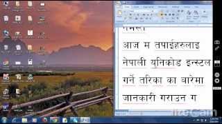 How to Install Nepali Unicode in windows 7 [upl. by Ffej89]