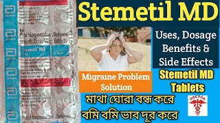 Stemetil MD Tablets uses l How to use stemetil MD Tablets l Stemetil MD Tablets dosage amp SideEffects [upl. by Inor]