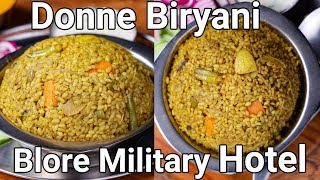 Bangalore Military Hotel Special Donne Biriyani Recipe  Nati Style Veg Dhonne Biryani with Raita [upl. by Shea]