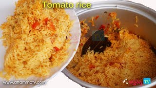 Tomato Rice in Electric rice cooker Tomato pulao in cooker by AttammaTV [upl. by Kenleigh]