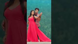 Kagoj Baha Mone New Santali Video 2024 😍 Romeo Baskey amp Geet Chetry ❤️ Biralal Besra🎧 shortfeed [upl. by Asyl]