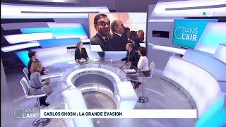 Carlos Ghosn  la grande évasion cdanslair 31122019 [upl. by Miehar]