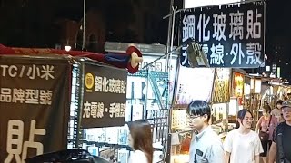 Ningxia Night Market 寧夏夜市。 [upl. by Meill]