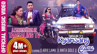 New Tamang Selo Song  Kyamsang Gairila  Prakash Tamang  Jitu Lopchan  Abhi Lama  Anita Gole [upl. by Curley]