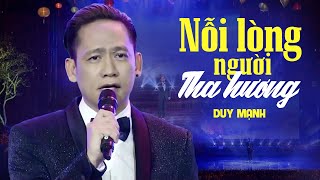 Nỗi Lòng Người Tha Hương  Duy Mạnh  Ai Xa Quê Nghe Cũng Rơi Nước Mắt [upl. by Jansson]