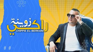 Chippie El Berkani  Raki Zwina Exclusive l 2022 l الشيبي البركاني  راكي زوينة [upl. by Neelik906]