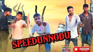 Speedunnodu Movie Best Fight SpoofAction video bellamkondaSpeedunnodu [upl. by Enyrat]