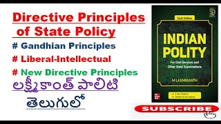 L35 Indian Polity in telugu by Laxmikanth  Indian Polity classes in Telugu ఆదేశిక సూత్రాలు DPSP [upl. by Gilberto]