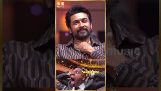 ✨ 💥 Suriya Karthi PremKumarன்னு எல்லாரையுமே மெய்சிர்க்க வச்சிட்டாரே [upl. by Adamok]