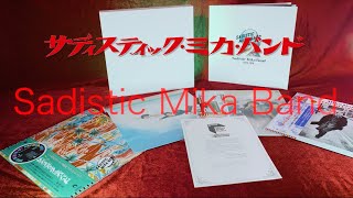 サディスティック・ミカ・バンド「19731976 LP BOX」開封動画 [upl. by Greyso]