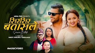 Sirsir Batasle  Sagar Ale • Mina Pun • Bimal Adhikari • Karishma Dhakal • New Lok Dohori Song 2081 [upl. by Eibrab513]