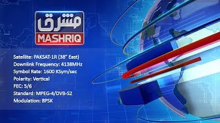 MASHRIQ NEWS LIVE  Latest News Headlines amp Breaking News [upl. by Krista783]