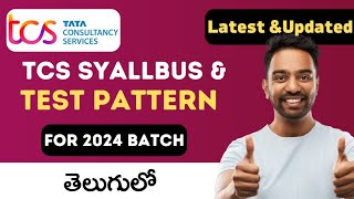 TCS NQT Syllabus and Test Pattern 2024 in Telugu  TCS NQT Preparation and Syllabus 2024 in Telugu [upl. by Yelkao]