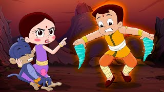 Vaayu Chakra  Chhota Bheem  Zuhu Ka Zalzala  Cartoons for Kids in Hindi [upl. by Neillij]