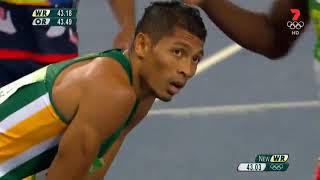 Wade Van Niekerk Rio 2016 Olympics 400m WR 43 03 [upl. by Flinn]