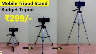 best tripod for youtube videos  best tripod kaun sa hai  tripod unboxing 2024 [upl. by Aromas]