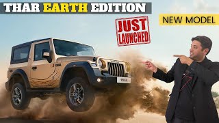 Mahindra Thar Earth Edition First Look Review  Price Starts From 154 Lakh  Thar Earth LX Model [upl. by Maloy389]