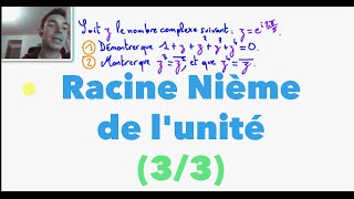 Terminale S Racine Nième de lunité 33 [upl. by Omora]