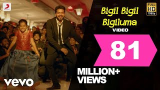 Bigil  Bigil Bigil Bigiluma Video  Vijay Nayanthara  A R Rahman  Atlee [upl. by Turnheim935]