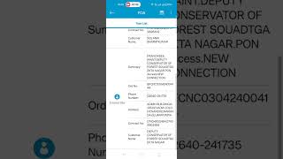 BSNL MOA APPLICATION AND WFM TASK CLEARANCE [upl. by Treblihp781]