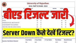 Rajasthan University BEd Result 2024  BEd 1st Year Result 2024  BEd 2nd Year Result [upl. by Lorilyn]