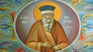 WW3Prophesies of our Generation Saint Kosmas [upl. by Eniowtna]