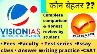 Vision IAS online class Review  Vajiram amp Ravi and Vision IAS complete comparison Honest review [upl. by Orelia]