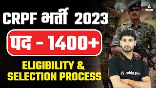 CRPF New Vacancy 2023  CRPF HCM Recruitment 2023  CRPF HCM Eligibility amp Selection Process [upl. by Milka65]