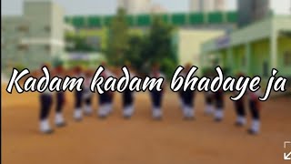 ಕಧಂ ಕಧಂ ಭಡಾಯೇ ಜಾ Kadam Kadam Badhaye ja song by band team Rehearsal Composed by Jayanth MS [upl. by Nosniv908]