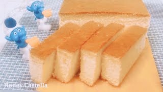 Japanese Cotton Sponge Cake Recipe 부드럽고 폭신한 허니 카스테라 만들기 [upl. by Dyrraj]