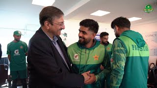 Chairman PCB Management Committee Mr Zaka Ashraf meets players at Pindi Cricket Stadium [upl. by Eniledgam]